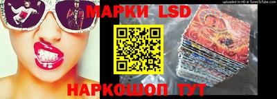 крисы Ирбит
