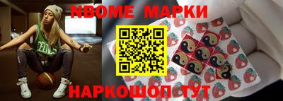 крисы Ирбит