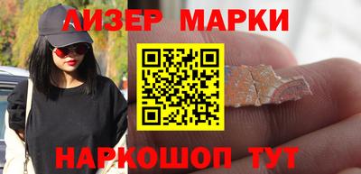 меф VHQ Изобильный