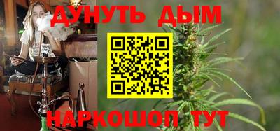 меф VHQ Изобильный