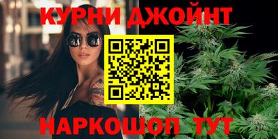 меф VHQ Изобильный