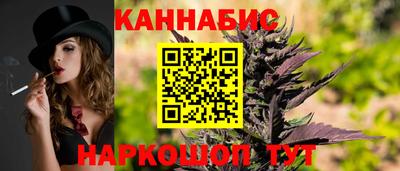 меф VHQ Изобильный