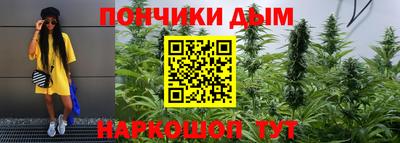 меф VHQ Изобильный