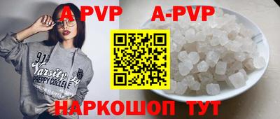 меф VHQ Изобильный