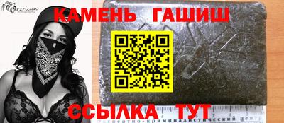 крисы Ирбит