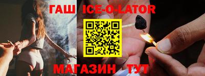 меф VHQ Изобильный