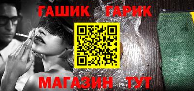 меф VHQ Изобильный